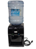 Image sur Distributrice d'eau